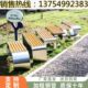 室外休闲实木座椅塑木公园椅户外长椅不锈钢长条凳小区庭院防腐木