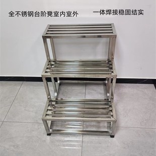 不锈钢脚踏凳家用室内小楼梯台阶踏步梯子M两二三四步梯台阶凳梯