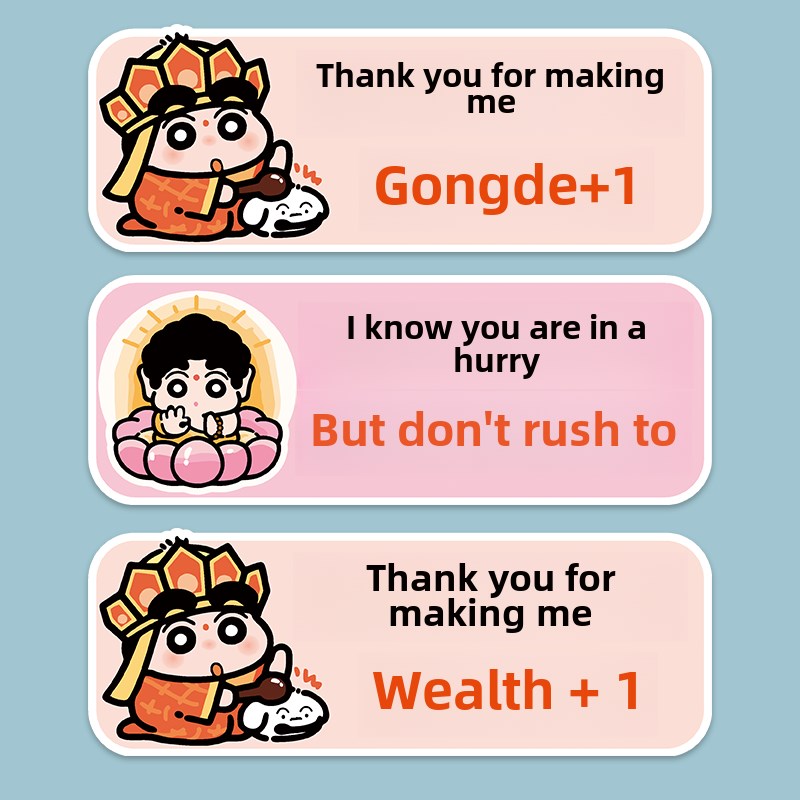 蜡笔新灿网红汽车贴纸新手上路谢谢你让J我磁车后警告反光贴纸挡