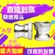 快内 不锈钢43 30公头16装 5内丝4快速接头 6寸1.2螺纹A型 2.5