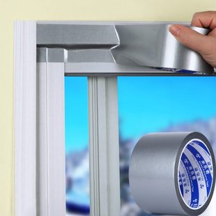 窗户缝隙填塞填补条胶窗框漏风胶防飘雨挡风神器防漏雨阳台密封条