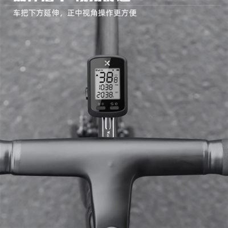 高档西骑者自行车码表支架公路车一D体把延伸支架车灯运动相机底