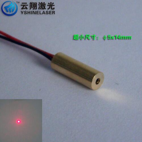 小外形尺寸Φ5×14mm635nm5mW红光激光模组点状定位指示灯镭射头