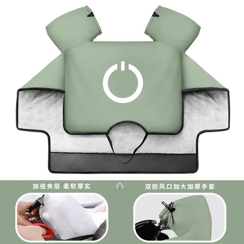 9号电动车挡风被专用冬款加绒加厚防水防风f90m防寒AY2Z踏板新款