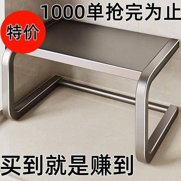 厨房置物架台面储物架烤箱微波炉支架桌面特厚收纳架微波炉置物架,厨房/烹饪用具,微波炉置物架,淘宝优惠券,粉丝福利购,淘宝优惠卷