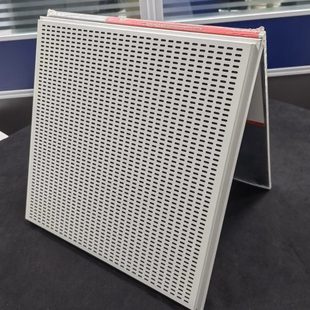 铝玻纤复合吸音板铝矿棉复合吸音板岩棉板声学装修集成吊顶铝天花