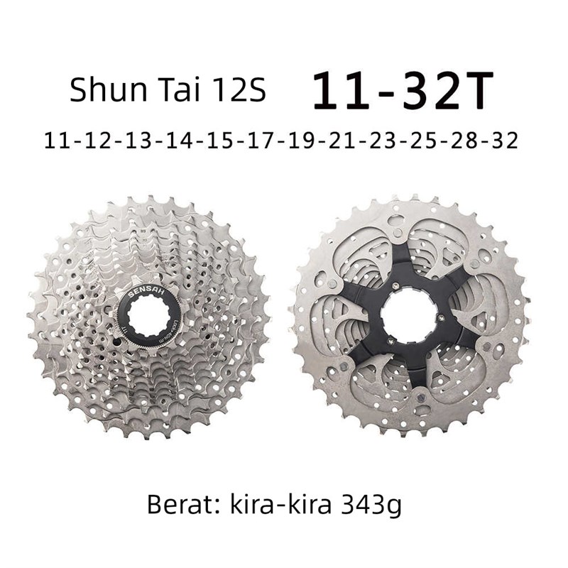 SENSAH顺泰7 8 9 10 11 12速公路车折H叠车卡式飞轮25T28T32T34T