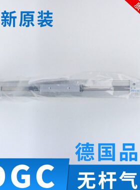 FESTO直线无杆气缸DGC-K-25-200-300-400-500-PPV-A-GK 532446