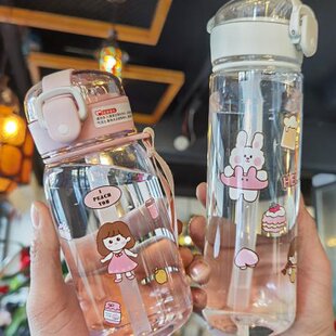 带吸管儿童水杯可爱少女心季水瓶小学生学壶子专用防摔上塑料夏天