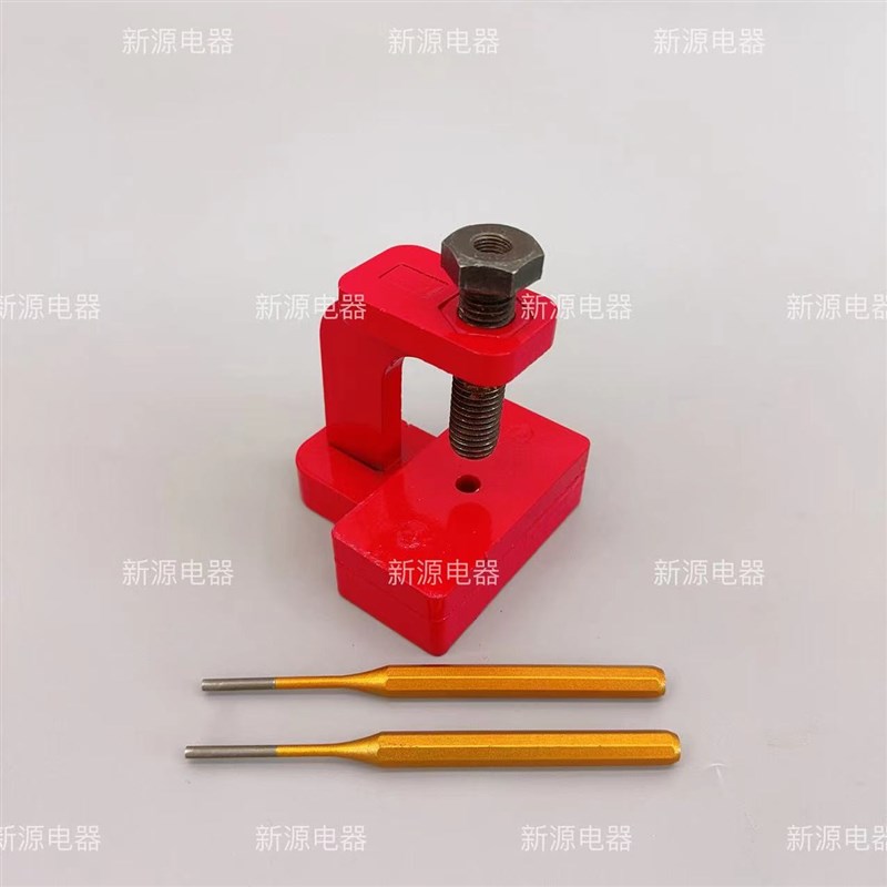 新型立式链条拆链器截链器收割机传动链L条卸链器拆卸工具卸链器