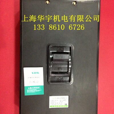 限流断路器DZX10-630/330 塑壳断路器DZX10D-630/330  630A