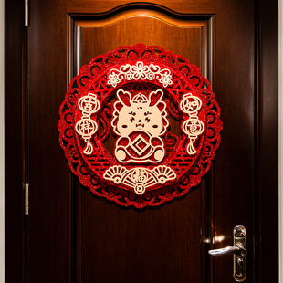 2024新款 饰M门贴过年大门入户门贴纸 龙年立体福字磁吸高档新年装