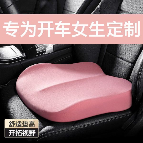 小个子开车增高垫女士车内坐垫冬季矮个女生汽车司机主驾单个座垫