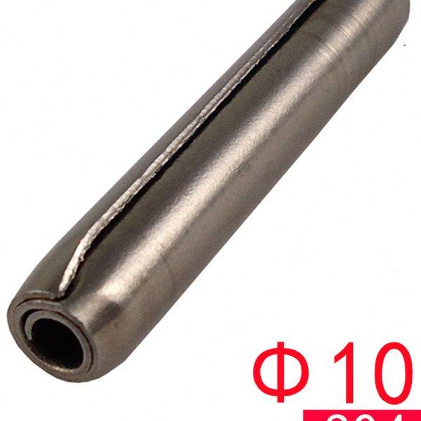 DIN7343（304不锈钢）卷制弹性圆柱销（规格:Φ10）,五金/工具,销,淘宝优惠券,粉丝福利购,淘宝优惠卷