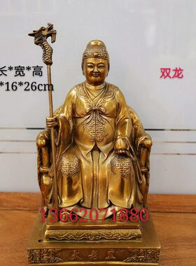 双龙纯铜黑老太太黑妈妈黑奶奶铜像家居黄铜工艺品摆件