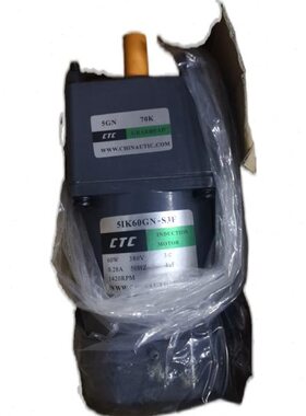 A-C25CT-电机马达AASKKI-254IA25KCK 4IK3S-2525 44 I-A AI4U