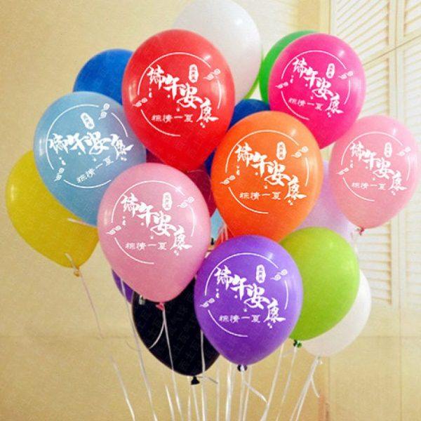 店面端午气球装饰布置用品端午节印字气球商场店铺活动场景装扮,节庆用品/礼品,装扮布置套餐,淘宝优惠券,粉丝福利购,淘宝优惠卷