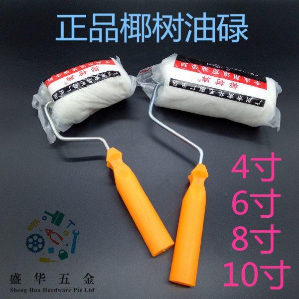 热卖椰树牌滚筒油漆刷涂料乳胶漆刷子滚筒刷4/6/8/10寸毛漆刷工具,五金/工具,电烙铁,淘宝优惠券,粉丝福利购,淘宝优惠卷