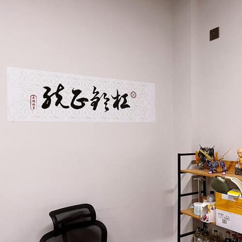 横幅旗帜:杠铃正统 隶德体育简约广告宣传标语健身房装饰