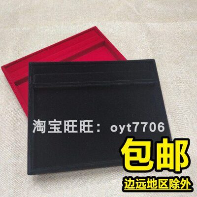 槽高级戒指首饰托盘戒指盘展示多功能拍摄背景道具看货数数带