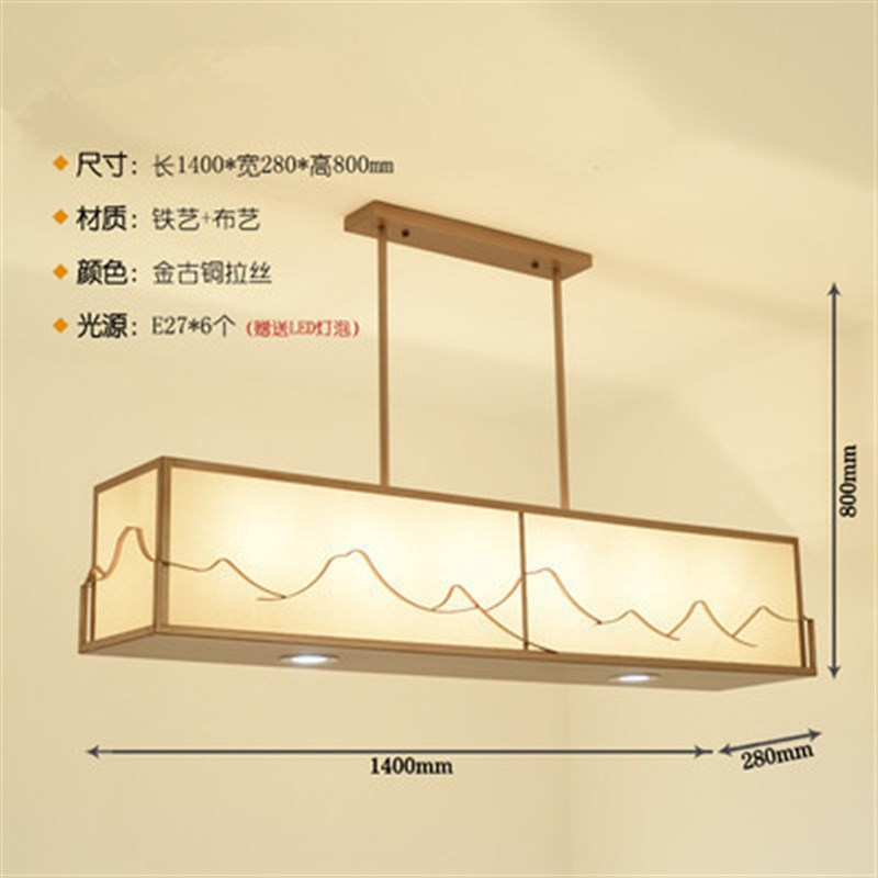 现代新中式吊灯古典餐厅灯简x约创意工程灯具中国风仿古客厅灯饰