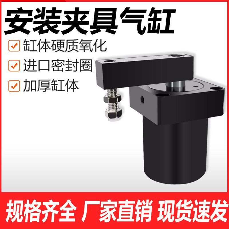旋转转角缸上法兰配管l式安装夹具气缸ASC-FA25/32/40/50/63