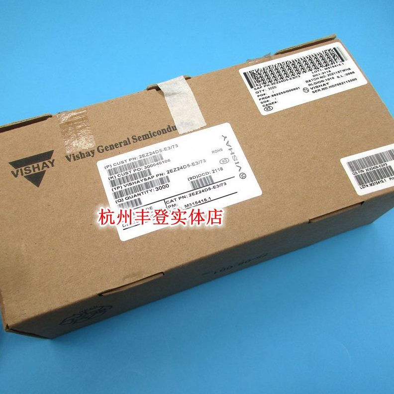 41E插 千只3-/24-编 3 3稳压二极管52瓦D7盒2W2带直EDO24V 整Z