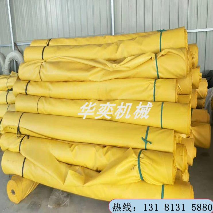 隧道正筒静电风筒各种负压风筒阻供应抗燃产通风生型号风筒用 矿