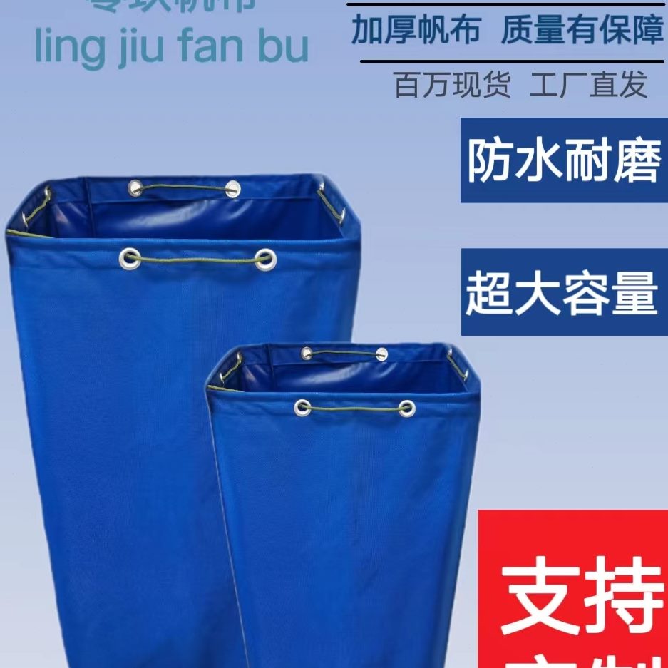 蓝色立加厚中搬家转大容量快递行李牛津布防水袋打包袋体行李袋方