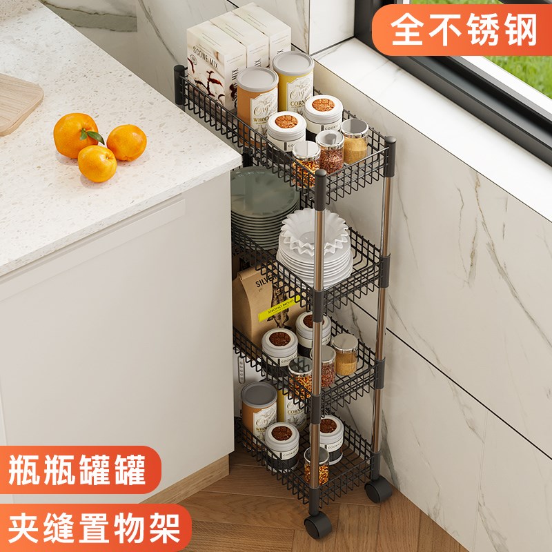 门后置物架不锈钢超薄夹缝收纳柜卫生间浴室极窄架子落地带轮移动