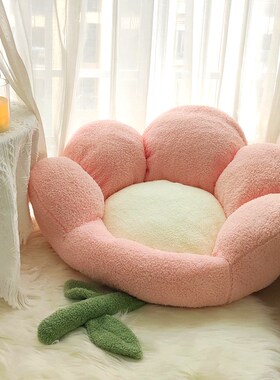 花朵榻榻米坐垫地上蒲团懒人坐y墩客厅屁股垫子阳台飘窗座垫奶油