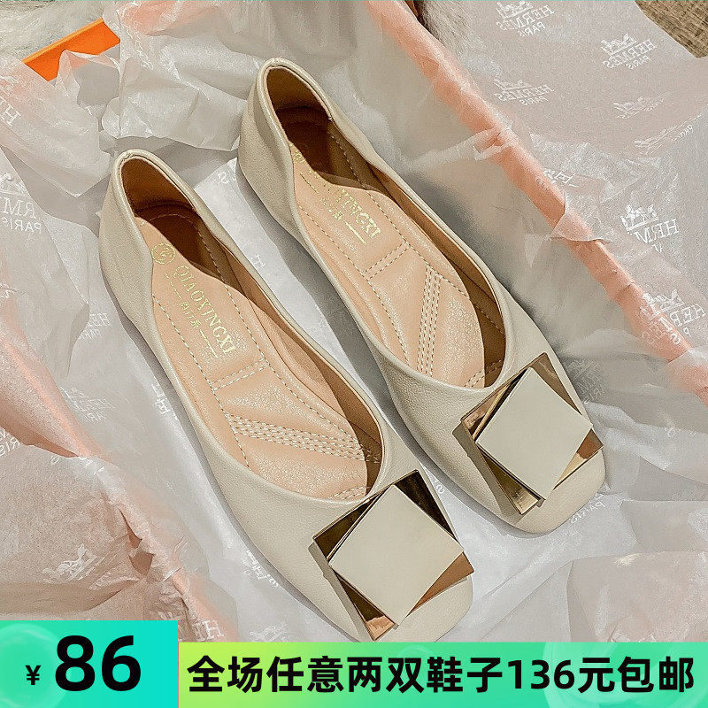 单鞋女夏百搭2021新款晚晚风温柔鞋仙女平底豆豆鞋大码女鞋41一43,女鞋,浅口单鞋,淘宝优惠券,粉丝福利购,淘宝优惠卷