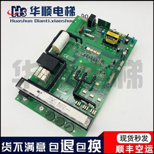 40R18 4022H.20 4015 新时达电梯AS380驱动板驱动底座模块AS.4011