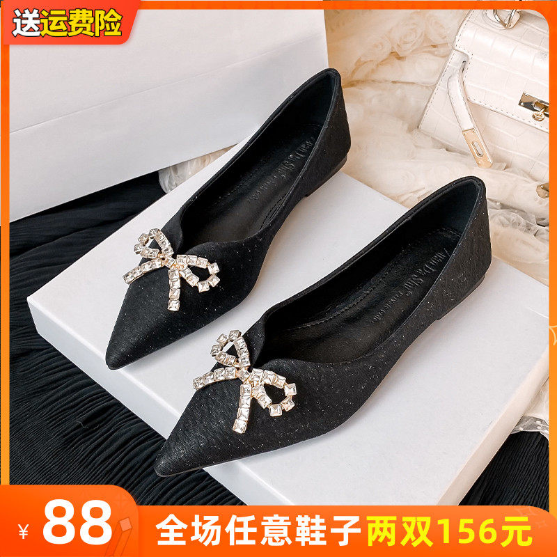 2024年春秋新款尖头平底单鞋女浅口气质四季豆豆鞋大码女鞋41一43,女鞋,浅口单鞋,淘宝优惠券,粉丝福利购,淘宝优惠卷