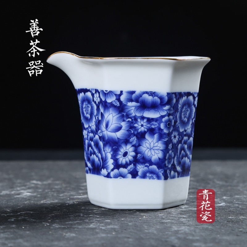 青花瓷公道杯 功夫茶具配件茶道零配茶海公道杯分茶器公杯匀杯器