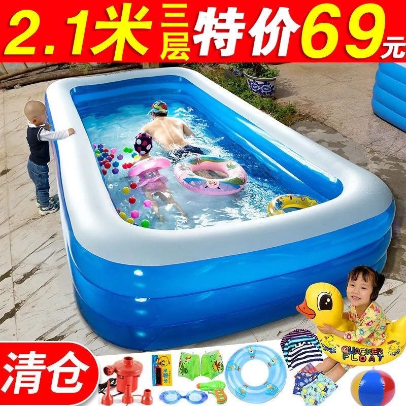 儿童游泳池充气家庭婴儿洗澡桶成人家用宝宝加厚小孩超大号玩具池
