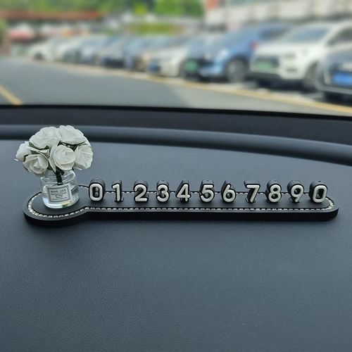 白玫瑰汽车临时停车电话号码牌车载数字移车挪车卡车上手机留号器