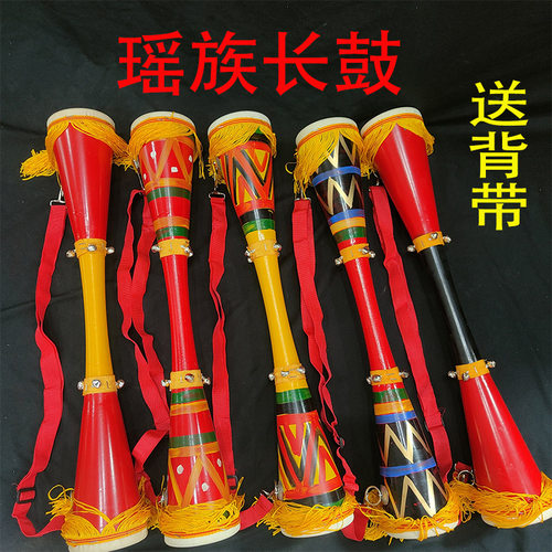 小长鼓瑶族民族鼓彩绘细腰鼓公开课鼓艺考舞蹈道T具鼓广场舞演出