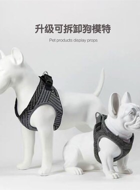 玻璃钢宠物展示架可拆卸款 动物造型I现代风格牛头梗陈列摆件