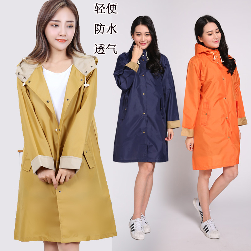 雨衣女成人韩版可爱徒步长款风衣防风轻薄个性漂亮防水衣女士步行