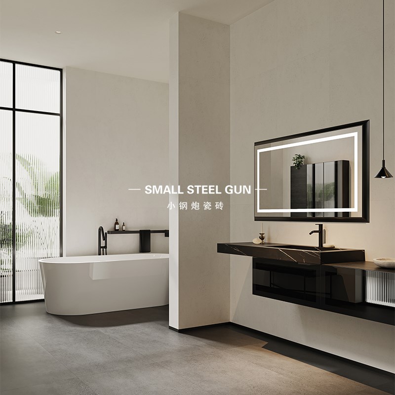 侘寂日式微水泥600x1200卫生间瓷砖浴室厨房阳台厕所墙砖防滑地砖