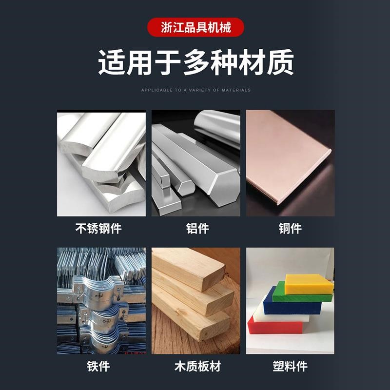 台式摇臂攻牙机智能数控电动攻丝机16小型自动吹气喷油2436