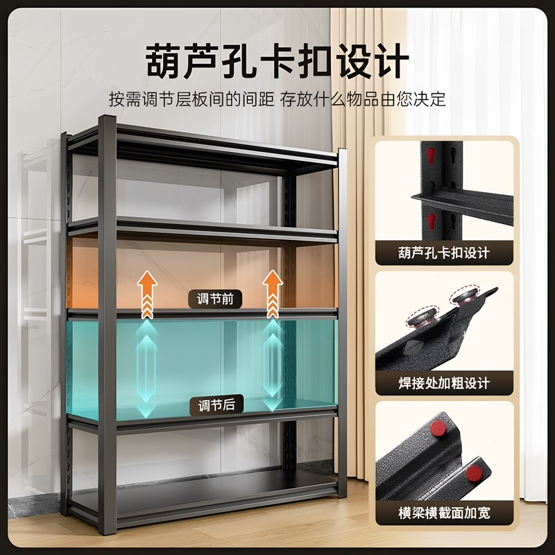 家用厨房置物架落地多层微波炉多功能收纳架子客厅阳台鞋架储物架