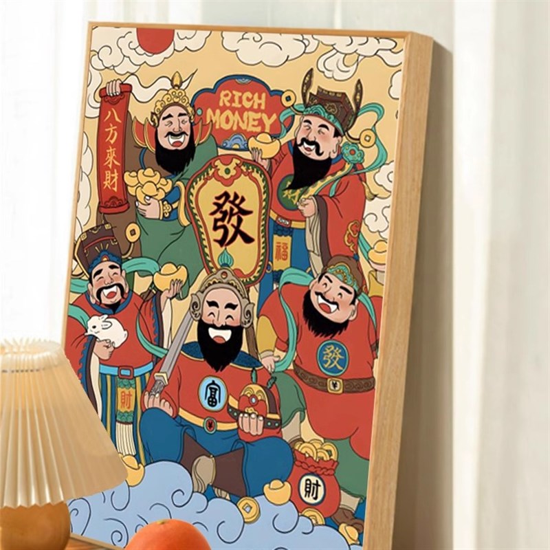 五路财神挂画玄关柜桌面摆画客厅画八方来财壁画喜庆好寓意装饰画