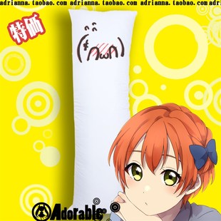 等身抱枕定制长形枕芯靠垫 PP高弹棉九孔棉枕芯160X50/150X50包邮