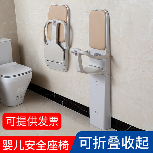 母婴室婴儿安全座椅落地摺叠挂壁第三F化妆室宝宝尿布台公厕护理