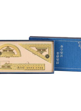 大学名校纪念品金属三角尺书签文创学生毕L业礼品套组刻度尺子定