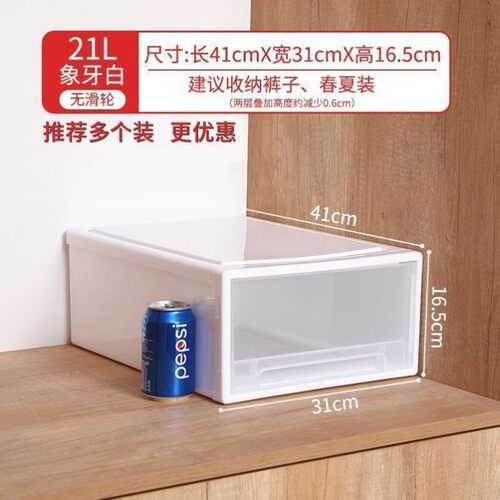 茶色牢固寝室多层叠加特大号高帮鞋收集盒深45/4N7/53cm床下收纳