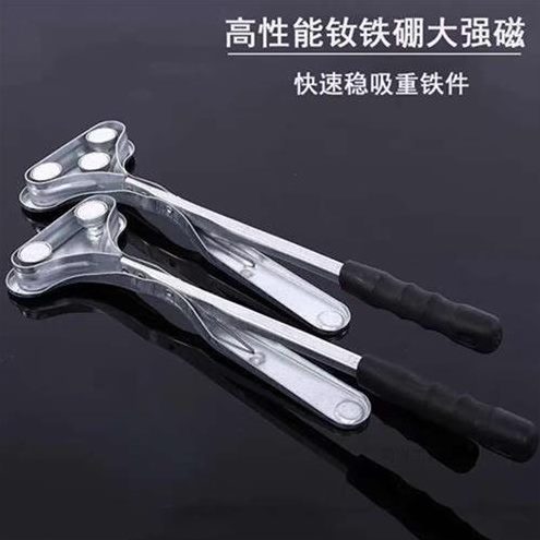 安全磁性钕磁力冲床安全器硼强磁吸铁石铁吸盘磁铁捡拾钳手器安全