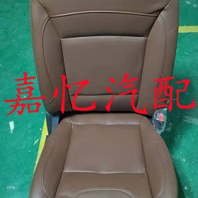 座椅S M7M50嘉忆汽配 北汽排前 中排M50昌河 座椅 0